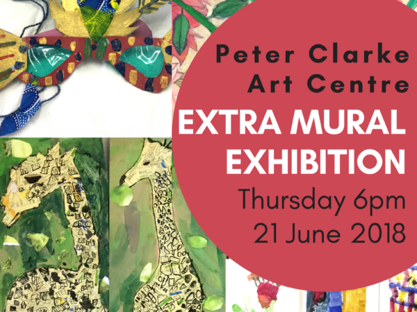 EM Exhibition 2018